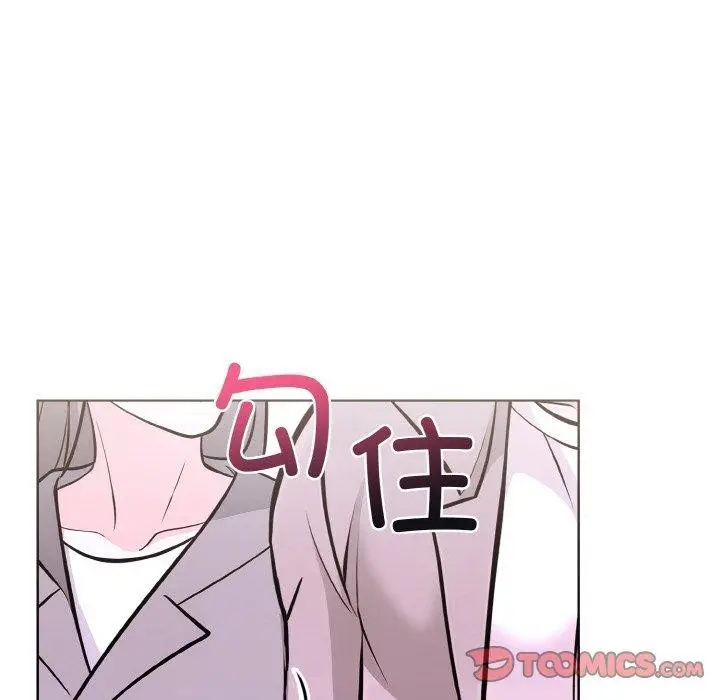 漫画《走不出的房间：第二季》第39话第21张图