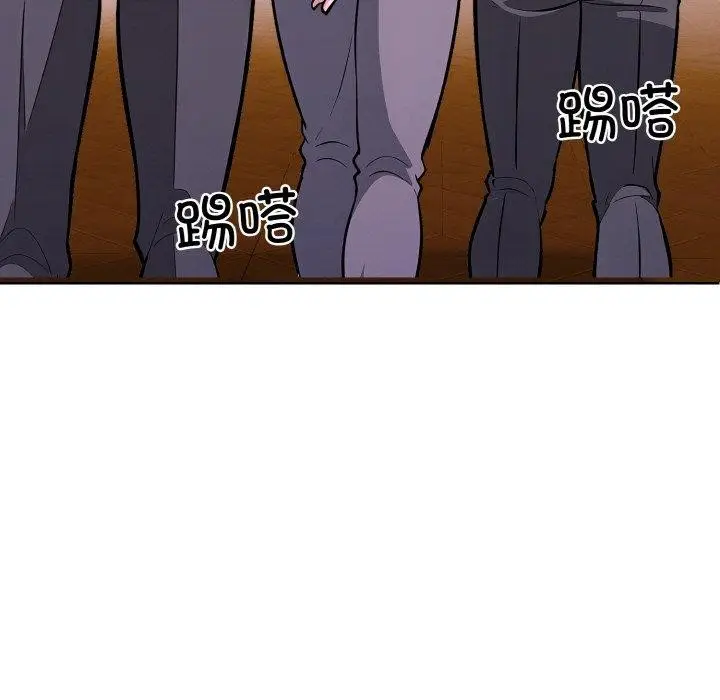 漫画《走不出的房间：第二季》第39话第7张图