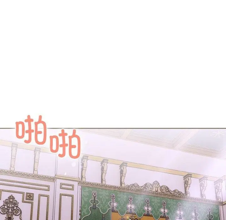 漫画《走不出的房间：第二季》第40话第109张图
