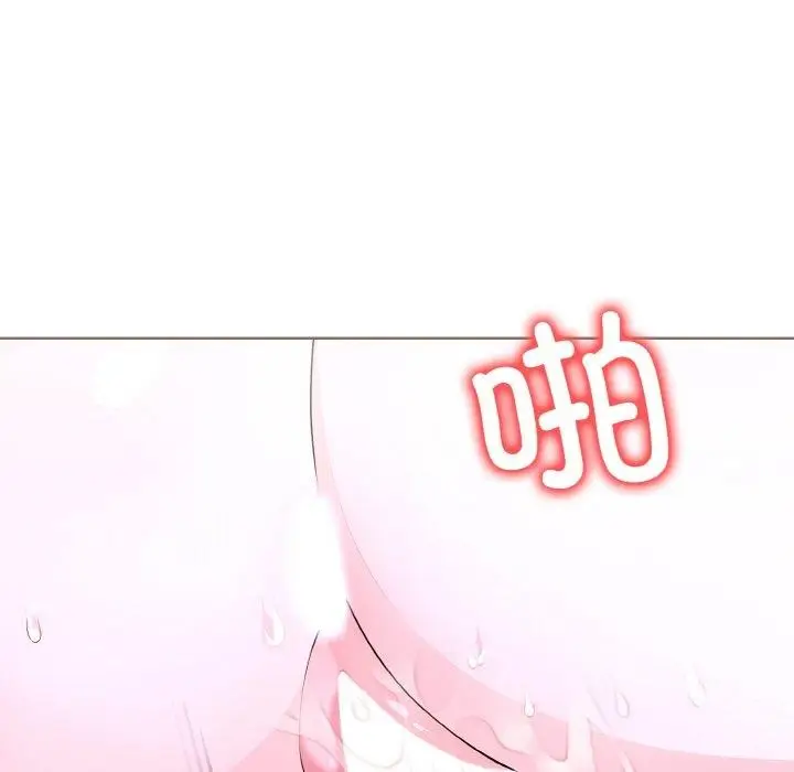 漫画《走不出的房间：第二季》第40话第117张图
