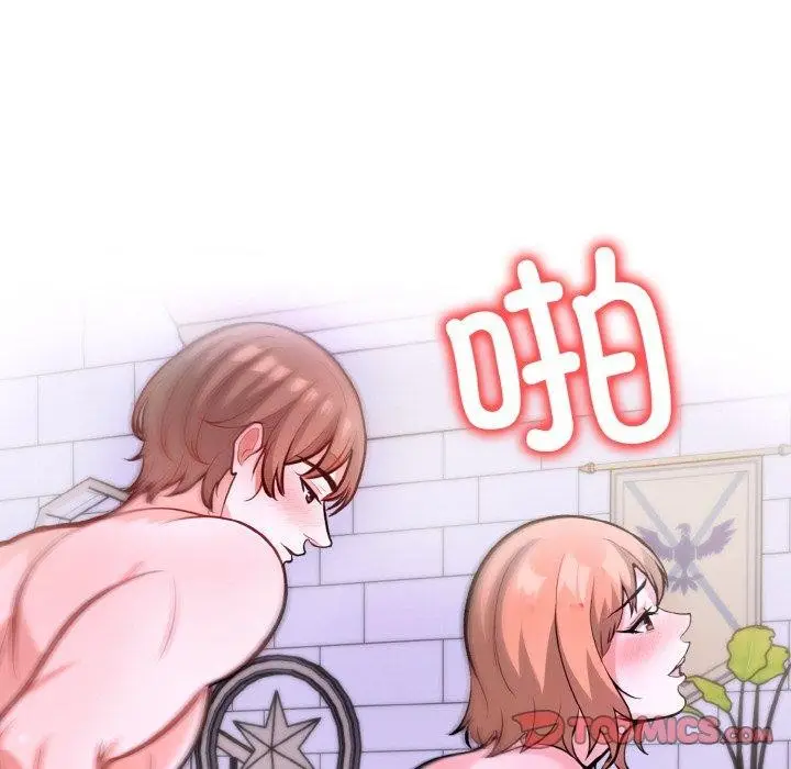 漫画《走不出的房间：第二季》第40话第21张图