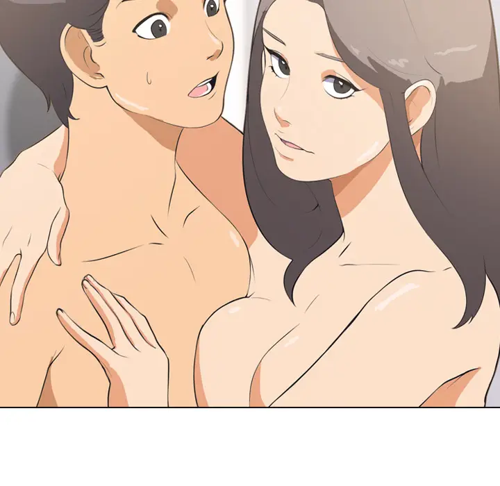漫画《同事换换爱》第1话第19张图