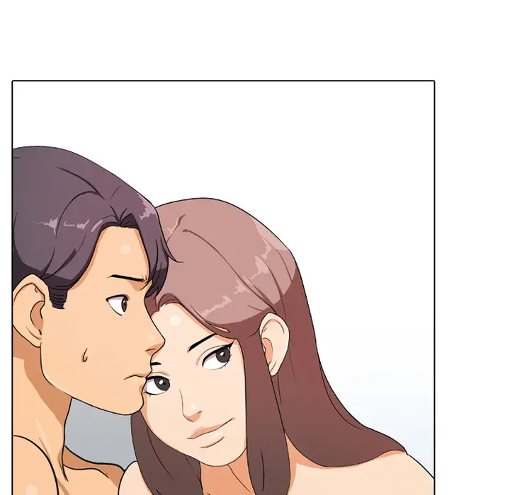 漫画《同事换换爱》第1话第27张图
