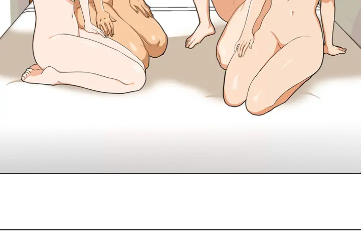 漫画《同事换换爱》第1话第4张图