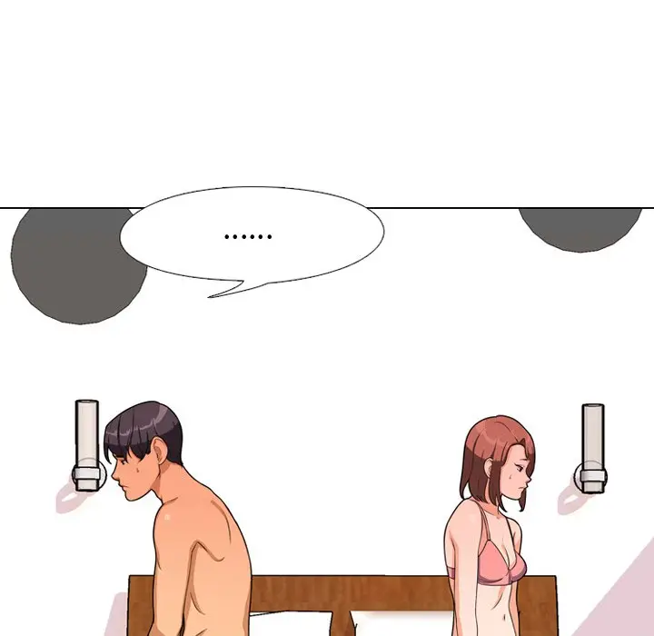 漫画《同事换换爱》第3话第12张图