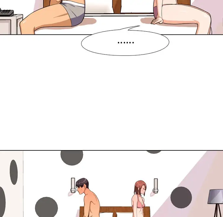 漫画《同事换换爱》第3话第13张图