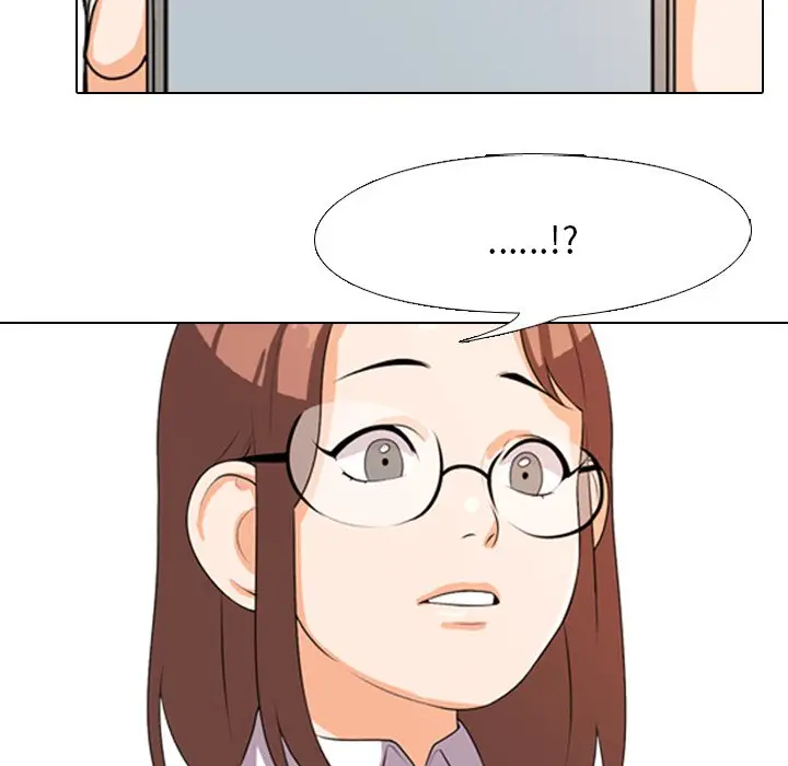 漫画《同事换换爱》第3话第34张图