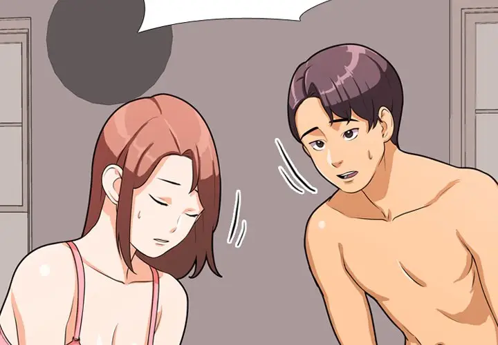 漫画《同事换换爱》第3话第4张图