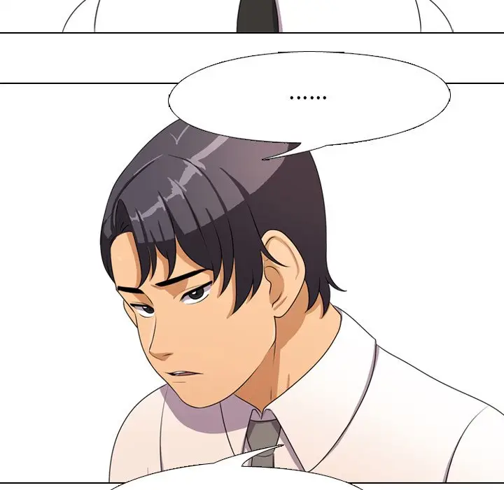 漫画《同事换换爱》第3话第41张图