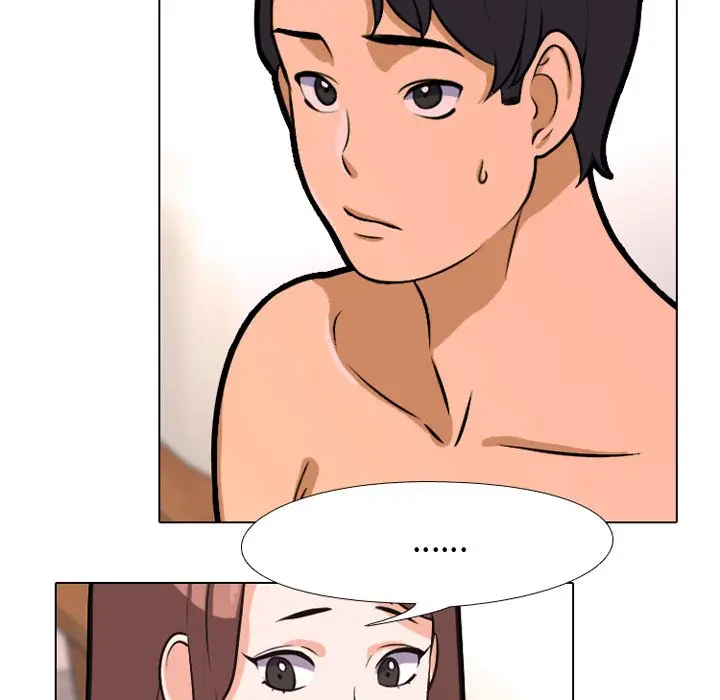 漫画《同事换换爱》第3话第8张图