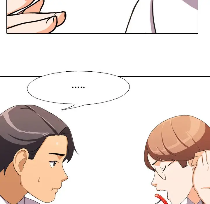 漫画《同事换换爱》第3话第95张图