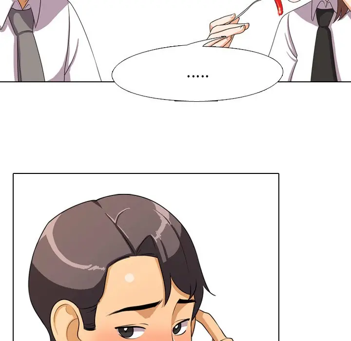 漫画《同事换换爱》第3话第96张图