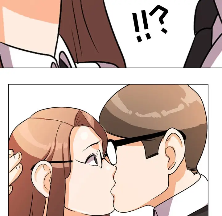 漫画《同事换换爱》第4话第49张图