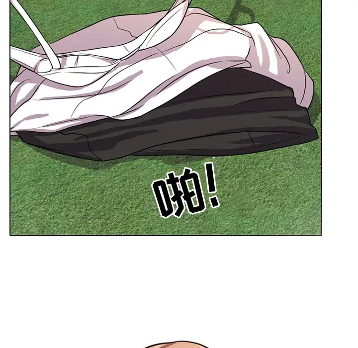 漫画《同事换换爱》第4话第77张图