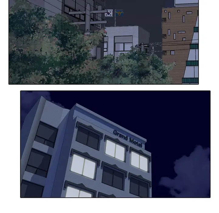 漫画《同事换换爱》第7话第38张图