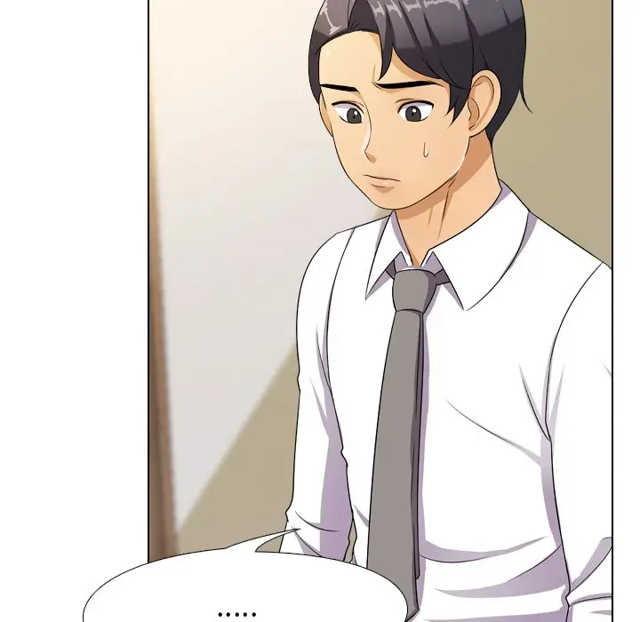 漫画《同事换换爱》第9话第58张图