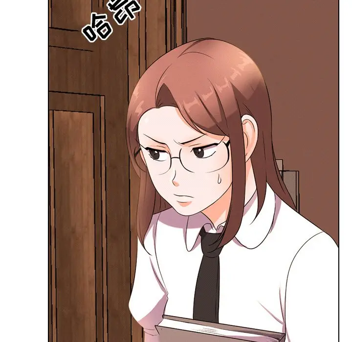 漫画《同事换换爱》第10话第35张图