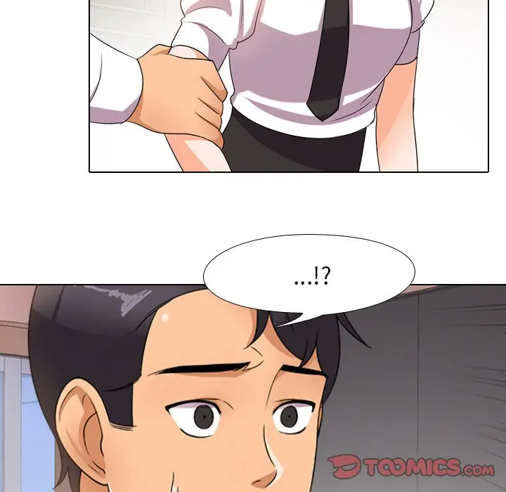 漫画《同事换换爱》第11话第18张图