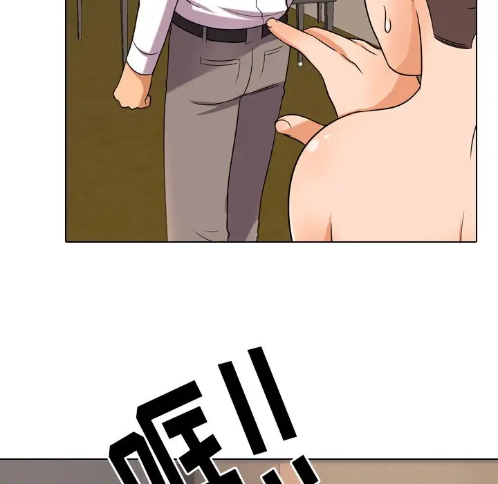 漫画《同事换换爱》第12话第108张图