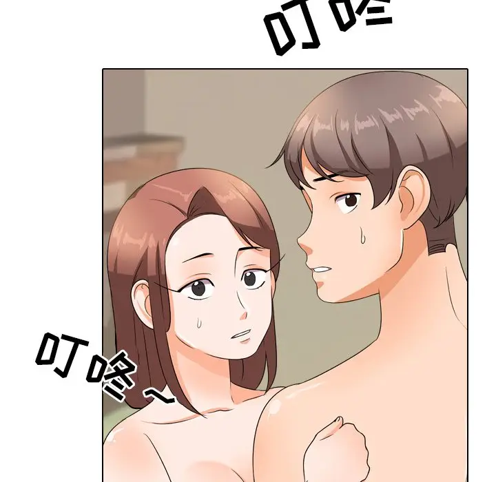 漫画《同事换换爱》第12话第60张图
