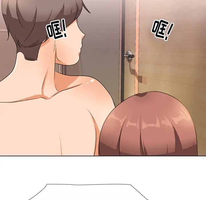 漫画《同事换换爱》第12话第62张图