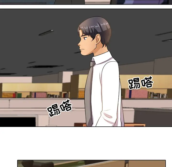 漫画《同事换换爱》第13话第38张图
