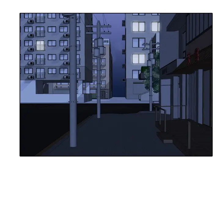 漫画《同事换换爱》第14话第44张图