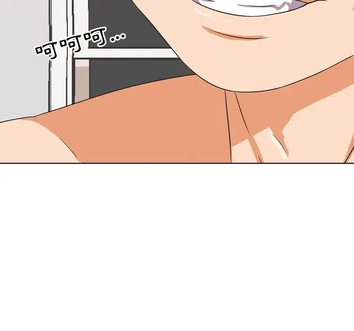 漫画《同事换换爱》第15话第120张图