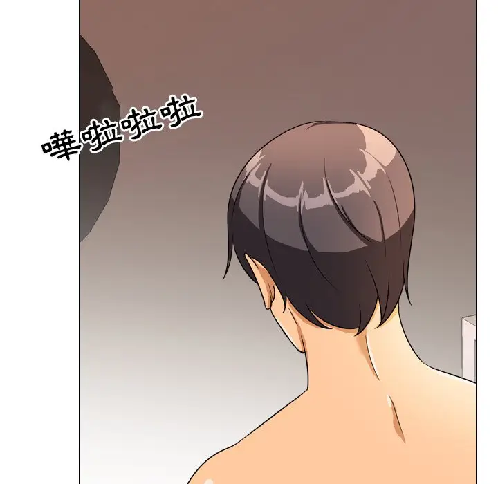 漫画《同事换换爱》第15话第9张图