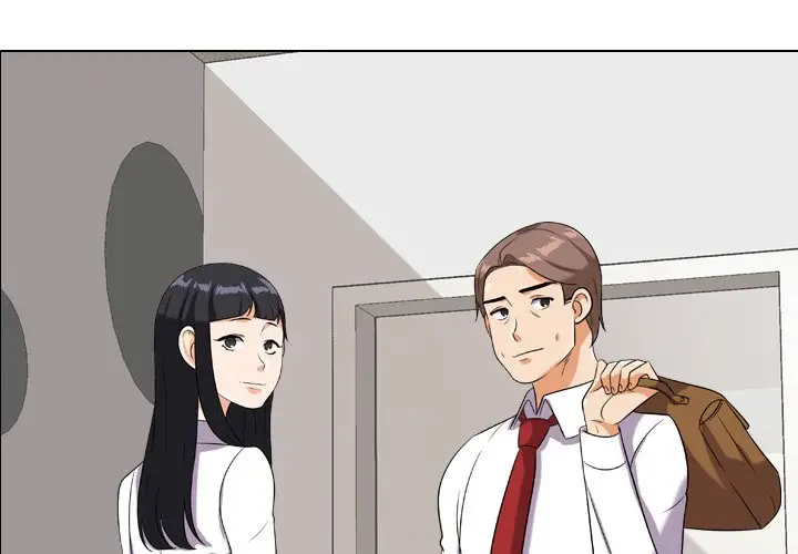 漫画《同事换换爱》第17话第4张图