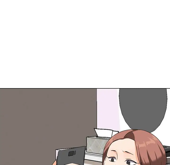 漫画《同事换换爱》第18话第7张图