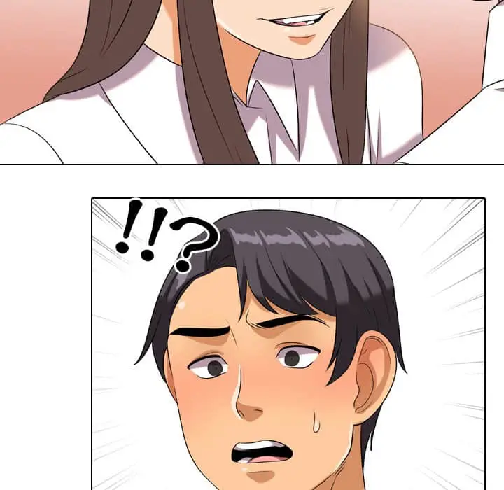漫画《同事换换爱》第19话第27张图
