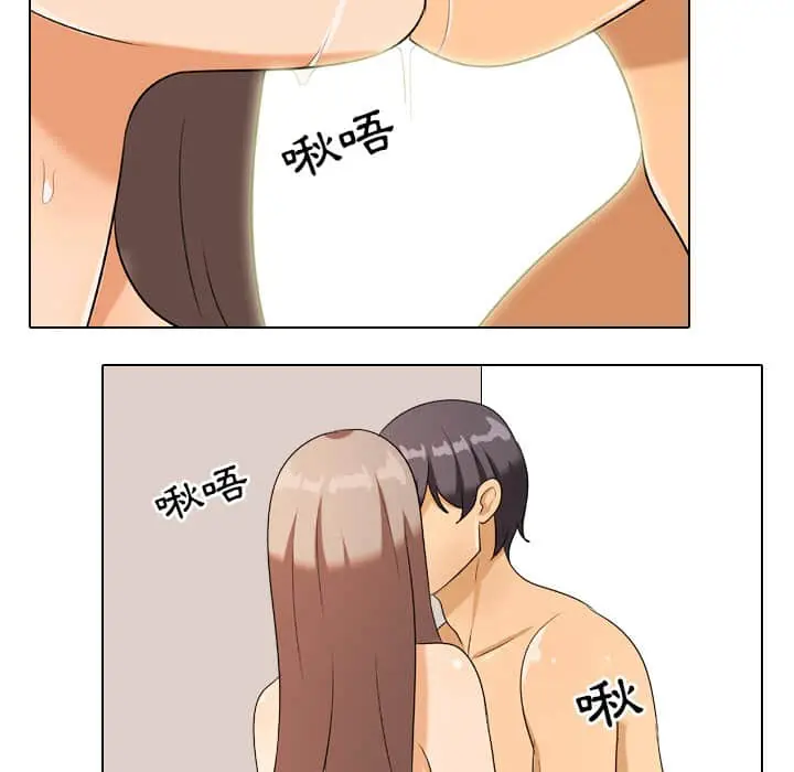 漫画《同事换换爱》第19话第65张图