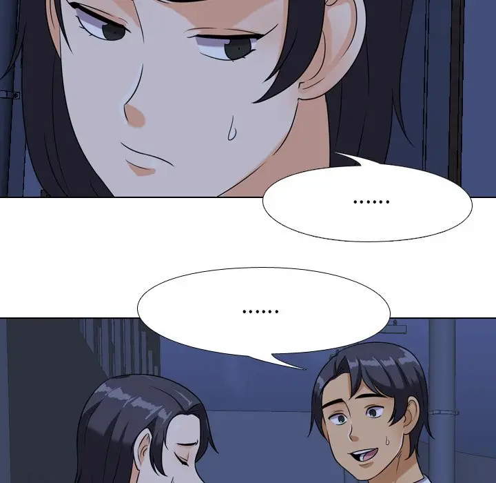 漫画《同事换换爱》第21话第25张图