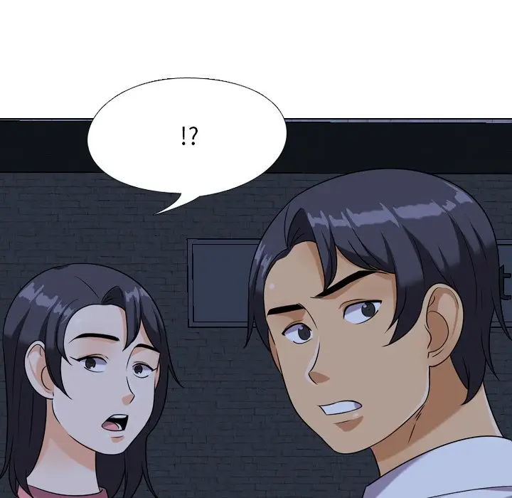 漫画《同事换换爱》第21话第39张图