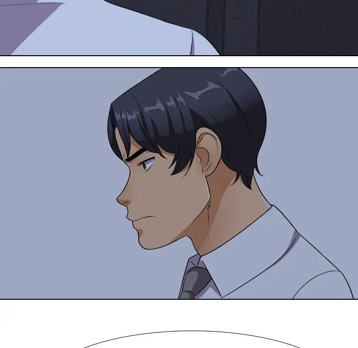 漫画《同事换换爱》第21话第5张图