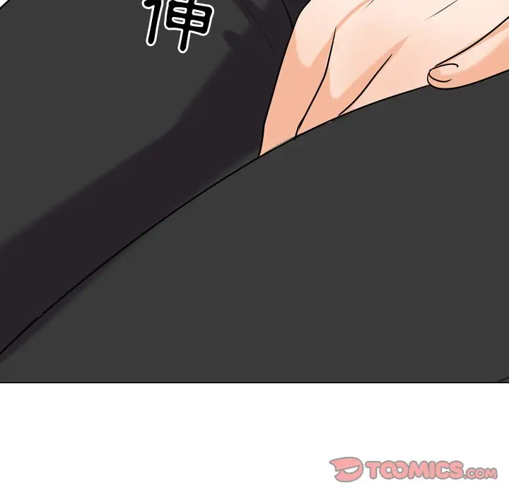 漫画《同事换换爱》第24话第104张图