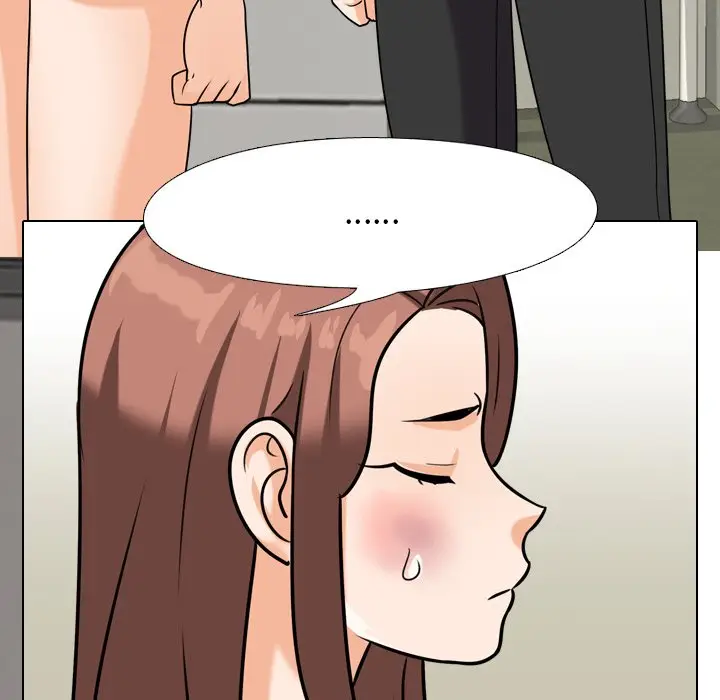 漫画《同事换换爱》第24话第23张图