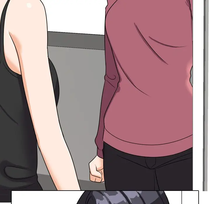 漫画《同事换换爱》第24话第9张图