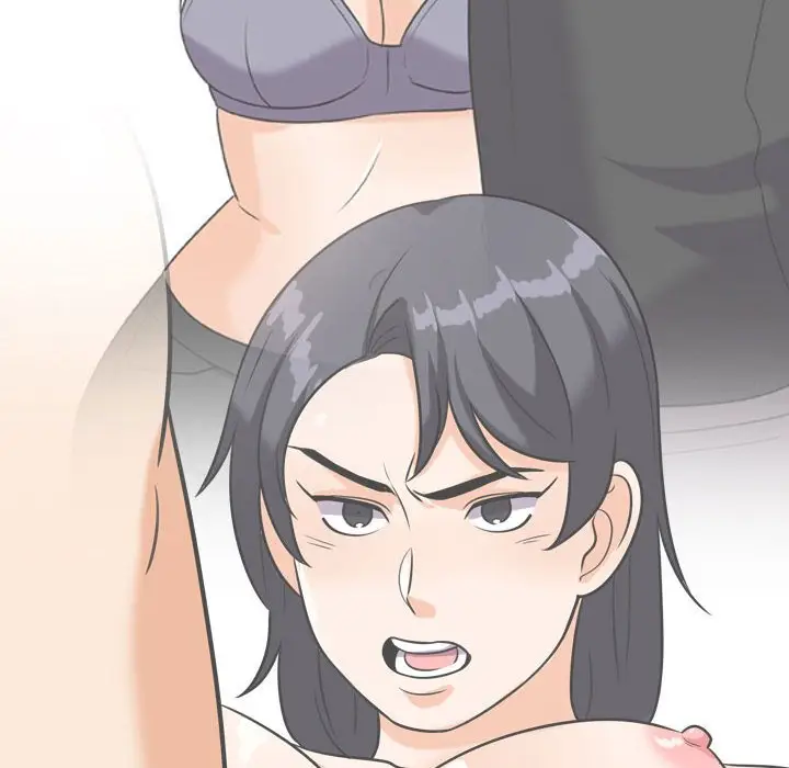 漫画《同事换换爱》第26话第34张图