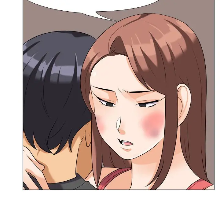 漫画《同事换换爱》第26话第46张图