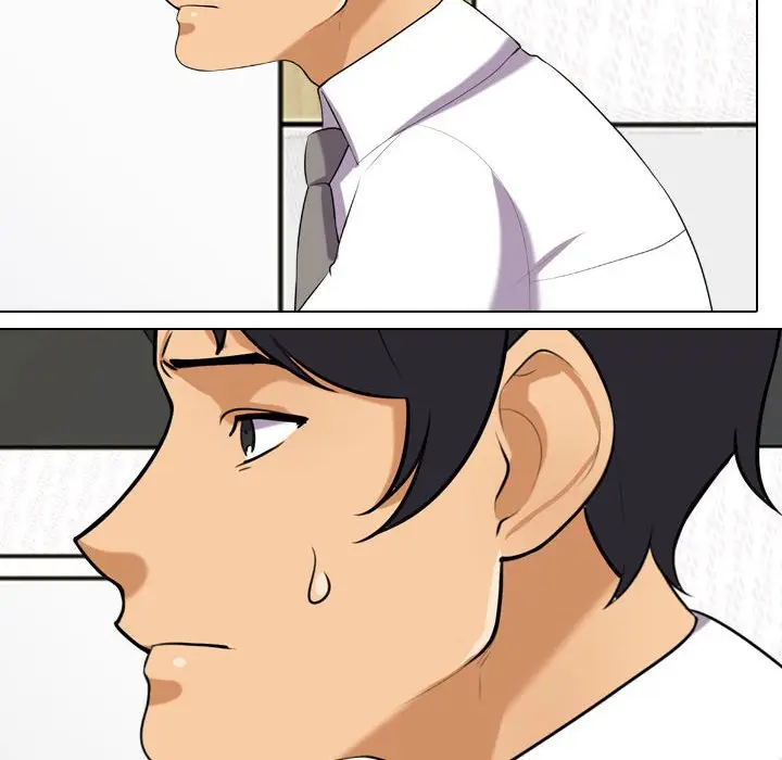 漫画《同事换换爱》第27话第78张图