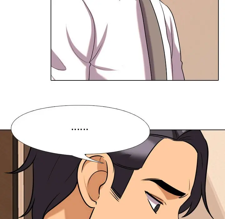 漫画《同事换换爱》第28话第18张图