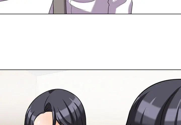 漫画《同事换换爱》第28话第4张图