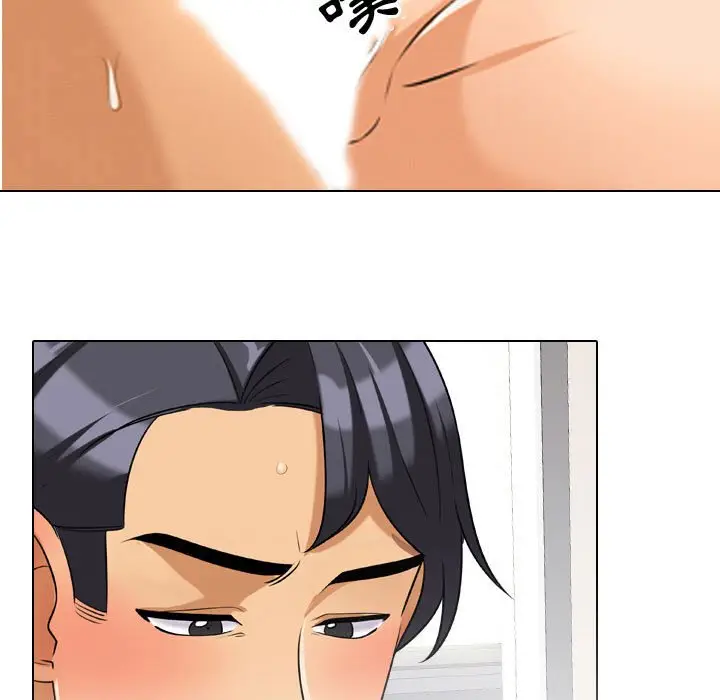 漫画《同事换换爱》第30话第9张图