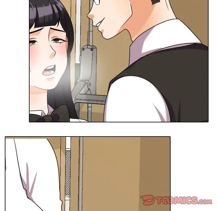 漫画《同事换换爱》第31话第32张图