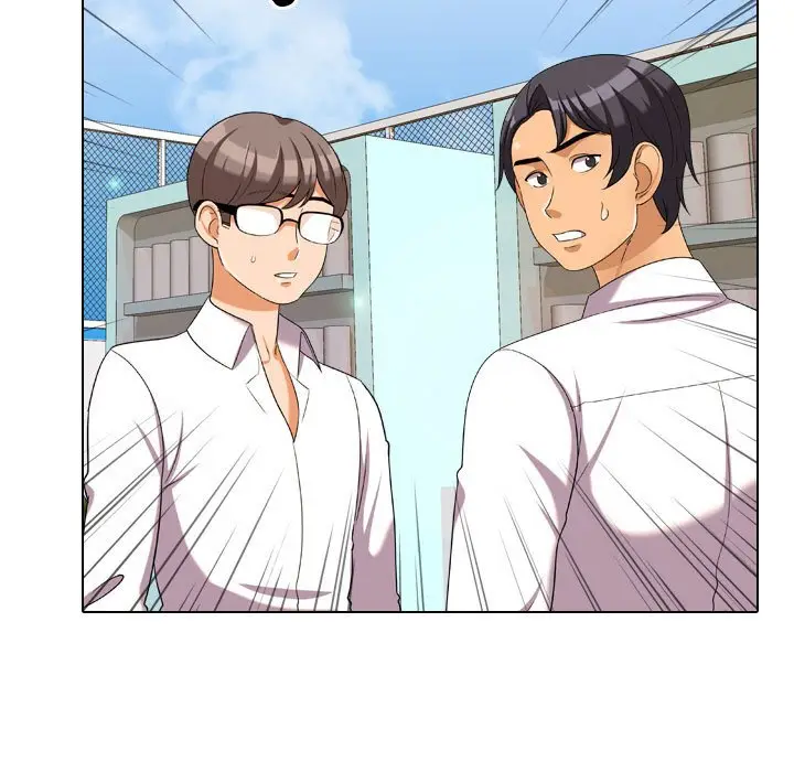漫画《同事换换爱》第31话第35张图
