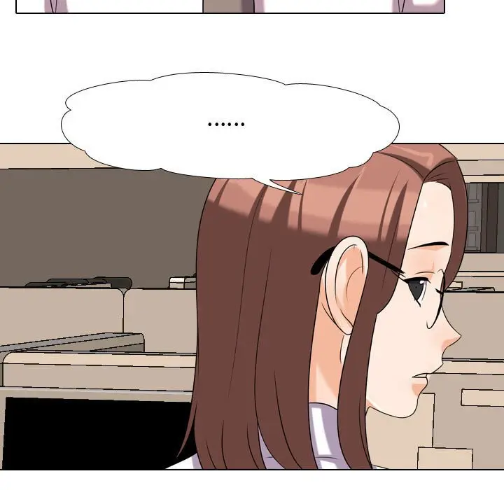 漫画《同事换换爱》第33话第21张图