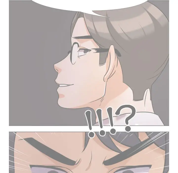 漫画《同事换换爱》第33话第25张图
