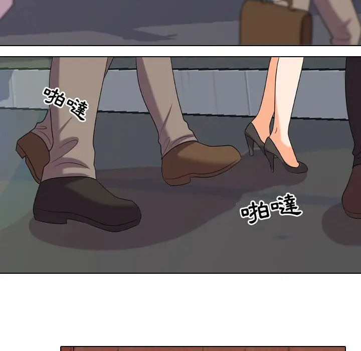 漫画《同事换换爱》第33话第36张图